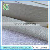 PVC/PU Digital Printing Leather Material thumbnail-2