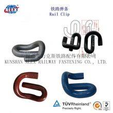 Railway Elastic Clip PR601A Used With Concrete Sleeper to Fasten Rails on Both Sides thumbnail-3