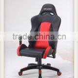 New Design PU Leather Steelseries Gaming Chair Daxracer thumbnail-2