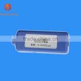 Light Intensity Sensor
