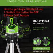 Indoor Self Leveling Rotary Laser Level Green Beam Smart Leveler thumbnail-5