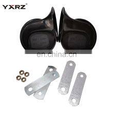 Car Accessories Car Horn Type r 60B 12V High 510Hz Low 410Hz Powerful Super Loud Tone Air Electric Snail Twin Dual Musical Car h thumbnail-2