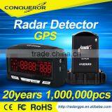 2 in 1 Car GPS Speed Laser Detection English/Russia Voice Alert Car Anti Radar thumbnail-1