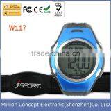 Heart Rate Monitor With Chest Strap thumbnail-1