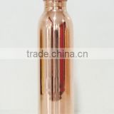 Copper Q7 Bottle Jointfree (950ml)