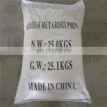 China Biggest Manufacturer-Shandong Haihua Liquid SODIUM SILICATE Na2SIO3 thumbnail-2