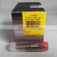 Genuine Fuel Injector Nozzle DLLA150P1622 0433171991 for 0445120078 0445120393 thumbnail-2