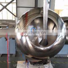 BY Series Water Chestnut Pill Sugar Coating Machine is the Best-selling Tablet Film Machine With the Best Price so Far thumbnail-2