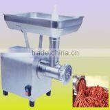 Best Commericial Electricy Meat Grinder