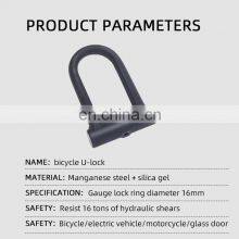 Hot Sale High Quality Heavy Duty Bike Manganese Steel Material U-lock Bicycle U Lock With Cable thumbnail-5