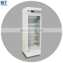 MEDFUTURE 2~8C PCR Laboratory Refrigerator Medical Refrigerator thumbnail-2