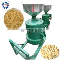 Dry Way Kidney Bean Peeling Machine 0086-15238616350