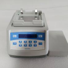 Thermo Shaker TS100 thumbnail-3