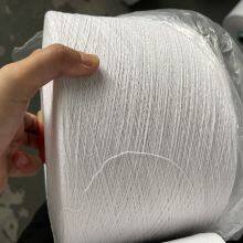 Ne8s Bleached White Recycled Cotton Yarn for Knitting to Ukraine Market thumbnail-2