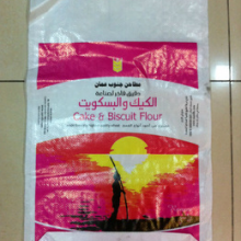 Wholesale Price 5kg 25kg 50kg Kraft Paper Laminated Cement Packaging Valve Bags thumbnail-2