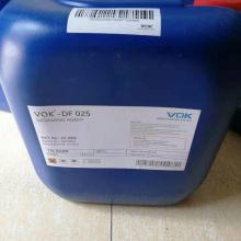 German technical background VOK-515 Wax auxiliaries Used to improve scratch resistance of waterborne coating systems replaces BYK-515