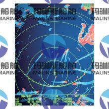 Furuno FR8065 Marine Radar thumbnail-3