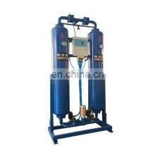 Electric Heatless Regeneration Desiccant Compressed Air Dryer for Industrial thumbnail-1