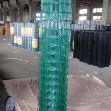 Steel Pvc Coated Wire Mesh thumbnail-3