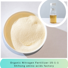 Plant Soybean Amino Acid Powder 80% Organic Fertilizer Free Sample 15-0-0 thumbnail-3