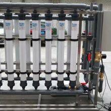 Water Filters Systems Sand Carbon Purification RO To Drinking Water Treatment Machinery thumbnail-5