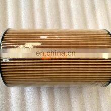 Sinotruk Sitrak China Heavy Duty Truck Engine Spare Parts 200V05504-0122/-0107 Oil Filter thumbnail-1