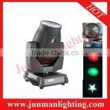 300W Beam Moving Head Light DJ Stage Lighting Beam Moving Head Light