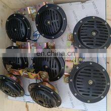 Excavator Xe215c Xe215d Diesel Engine Horn Beeper Alarm XCMG thumbnail-5