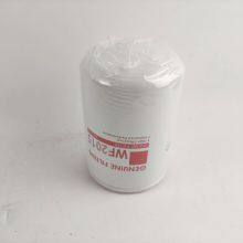 Heavy Truck Diesel Engine Parts DCA4 Water Filter WF2015 thumbnail-4