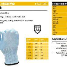 13G Cut Resistant Gloves Level A6 thumbnail-2