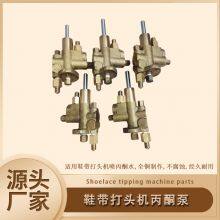 Semi-automatic Shoelace Tipping Machine thumbnail-3