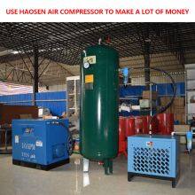 Professional General Industrial Equipment 7.5kw 15kw 22KW Compressor Screw Air Screw Compressor thumbnail-5