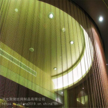 Bright 304 316 316L Stainless Steel Woven Wire Mesh Sheet for Decoration Curtain Wall thumbnail-5