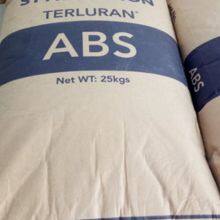 ABS GP-22 Injection Molding Grade Reinforced Grade High Temperature Resistant General Grade Raw Material Granules thumbnail-3