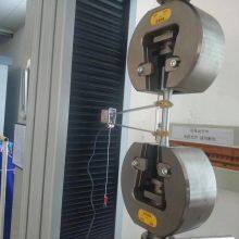 Dual-column 10kN Tensile Testing Machine Meets ISO 6892 Standard thumbnail-4