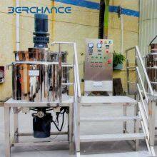 Vacuum Emulsifying Liquid Wash Mixer for Cosmetic and Cleaning Products thumbnail-3