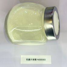 Factory Supply Customizable 10 Billion CFU Pediococcus Acidilactici Food Grade Probiotics Powder White Appearance Shandong thumbnail-1