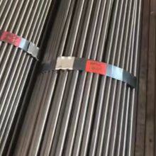 Steel Pipe & Tube thumbnail-3