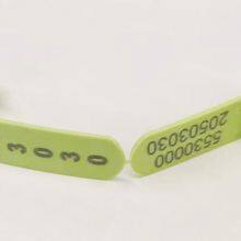 Custom Numbered TPU Paddle Ear Tag – Heavy Duty Livestock Identification Tag thumbnail-1