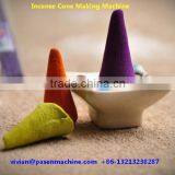 Auto Grain Incense Machine Incense Cone Machine / Cone Incense Machine / Cone Shaped Incense Making Machine thumbnail-6