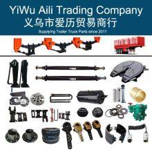 YiWu Aili Trading Company company overview - view 1 thumbnail