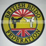 Epaullettes Shoulder Straps Bord Loops Sipon Rank Mark Embroidery Patches