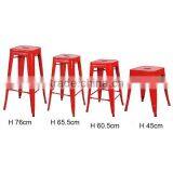 MCH-1505 Yellow Wood Stool 65cm Height Metal French Bistro Chairs thumbnail-6