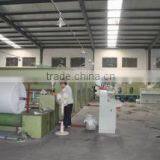 Shandong Shouguang Ruihua Non-Woven Fabrics Co., Ltd. company overview - view 2 thumbnail