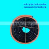 high quality 42w water pipe heating cable without thermostat