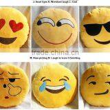Free Sample Emoji Yellow Plush Pillows/emoji Soft Pillows/plush Emoji thumbnail-1