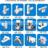 CHANNEL SUPPORT ACCESSORIES thumbnail-5