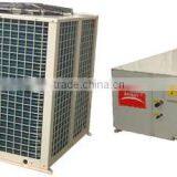 Commercial Ducted Split Unit, Compressor-condenser Unit thumbnail-1
