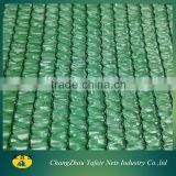 Hdpe Plastic 3 Needle Type Sun Shade Net in Green Color