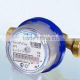 Single Jet Dry-dial Cold Water Flow Meter( 1/2" to 1")